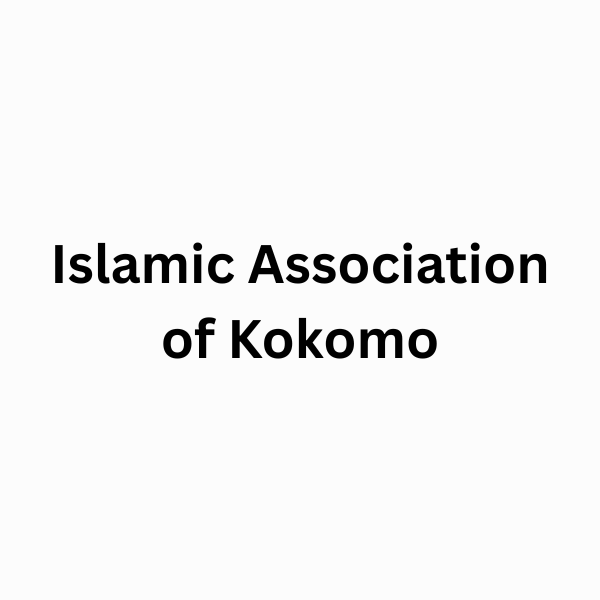 Islamic Association of Kokomo Logo